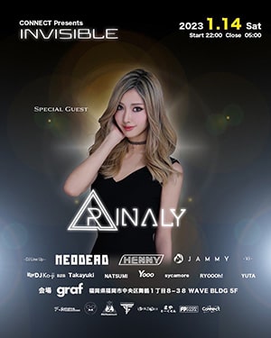Rinaly @ Graf, Fukuoka [Thumbnail]