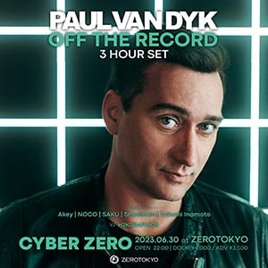 Off the Record: Paul van Dyk @ Zerotokyo, Tokio [Thumbnail]