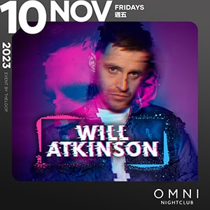 Will Atkinson @ Omni Nightclub, Taipei [Thumbnail]