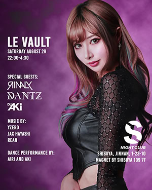 Le Vault: Rinaly @ S Nightclub, Tokio [Thumbnail]